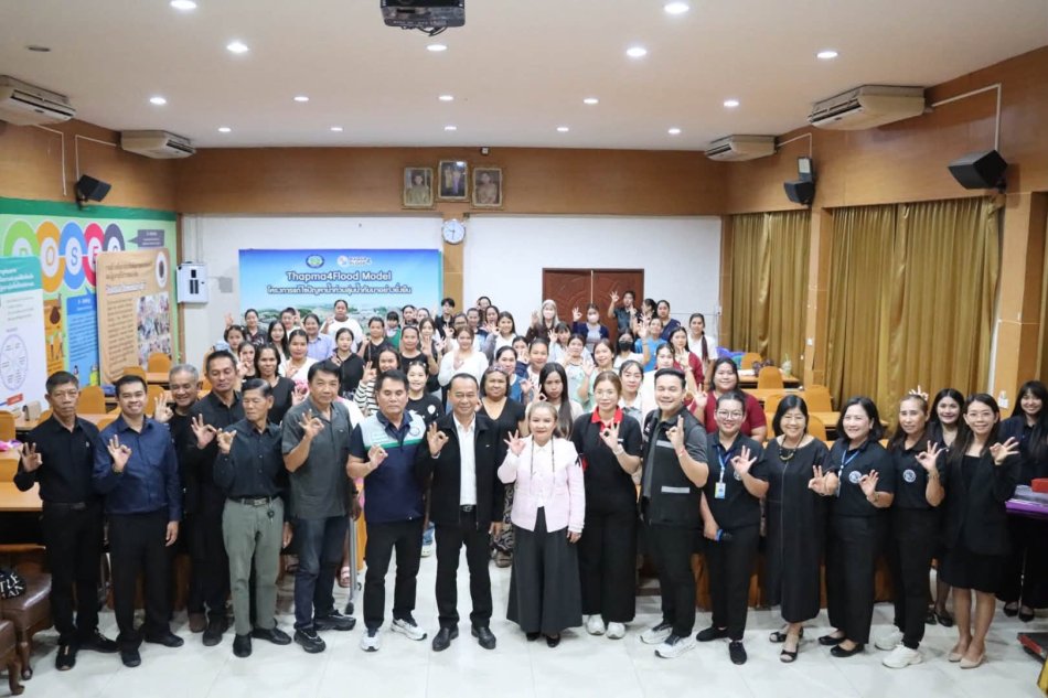 เทศบาลตำบลทับมา จัดโครงการพัฒนาทักษะสมองเด็กปฐมวัย Executive Functions (EF) ประจำปี 2569