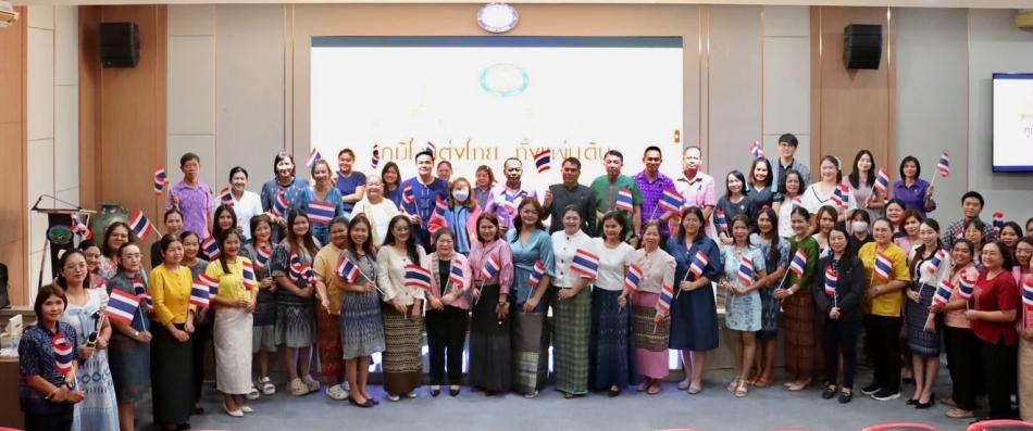 เทศบาลตำบลทับมา ร่วมรณรงค์การแต่งกายอัตลักษณ์ไทยสู่สากล ภายใต้แนวคิด “ภูมิใจแต่งไทยทั้งแผ่นดิน”