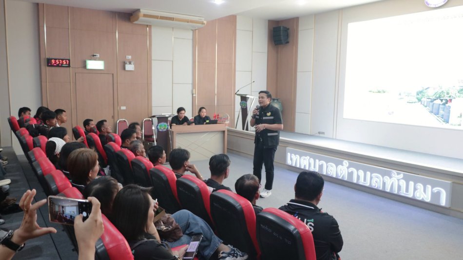 เทศบาลตำบลทับมา ร่วมต้อนรับ คณะศึกษาดูงานจากองค์การบริหารส่วนตำบลหัวไผ่ อำเภอเมืองสิงห์บุรี จังหวัดสิงห์บุรี 
