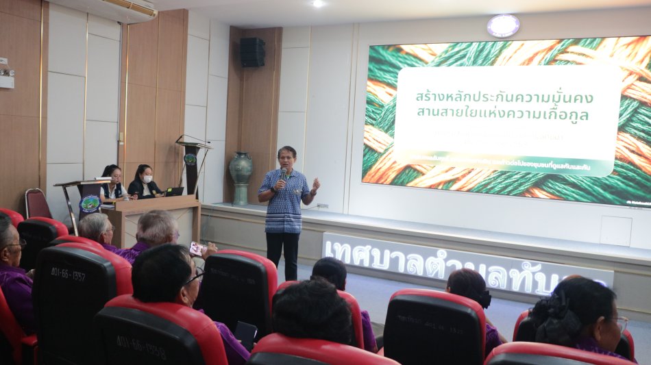 เทศบาลตำบลทับมา ร่วมต้อนรับคณะศึกษาดูงานจากกองทุนสวัสดิการชุมชนเทศบาลตำบลลานกระบือ อำเภอลานกระบือ จังหวัดกำแพงเพชร