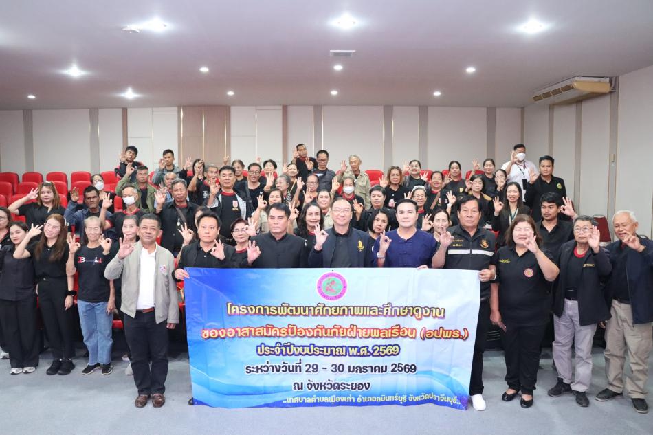 "เทศบาลตำบลทับมา ต้อนรับคณะศึกษาดูงานจากเทศบาลตําบลเมืองเก่า  จังหวัดปราจีนบุรี เข้าศึกษาดูงานเรื่องการบริหารจัดการสาธารณภัยและการบริหารจัดการศูนย์อาสาสมัครป้องกันภัยฝ่ายพลเรือน (อปพร.)"