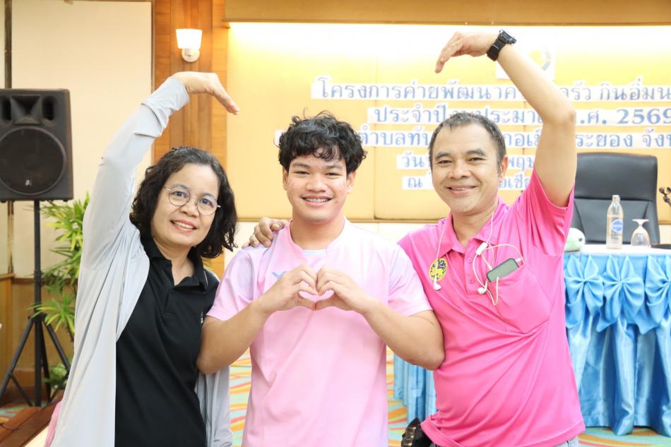 เทศบาลตำบลทับมา จัดโครงการค่ายพัฒนาครอบครัว “กินอิ่มนอนอุ่น” ประจำปีงบประมาณ พ.ศ. 2569 เสริมสร้างความรัก ความอบอุ่น และความเข้มแข็งของสถาบันครอบครัว