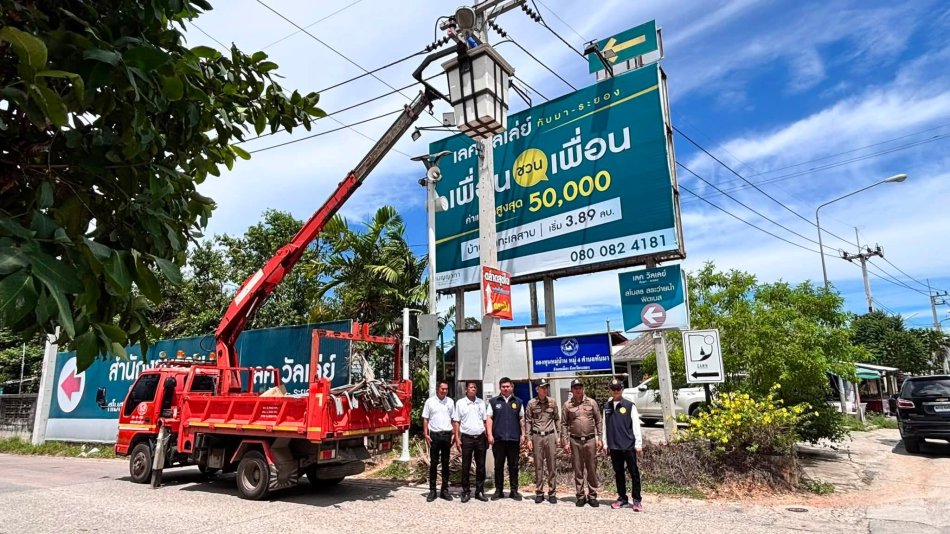 เทศบาลตำบลทับมา ร่วมกับสถานีตำรวจภูธรเมืองระยอง ออกตรวจกล้องวงจรปิดและเพิ่มไฟส่องสว่าง ยกระดับความปลอดภัยในชุมชน