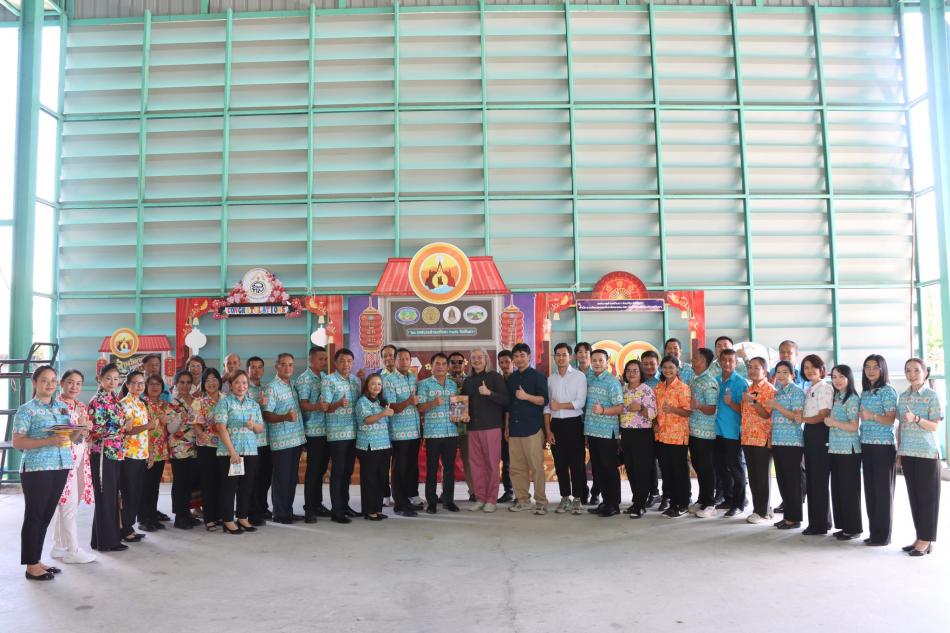 เทศบาลตำบลทับมา เข้ารับการตรวจประเมินรางวัลองค์กรปกครองส่วนท้องถิ่น ที่มีการบริหารจัดการที่ดี ประเภทดีเลิศ ประจำปีงบประมาณ พ.ศ. 2569