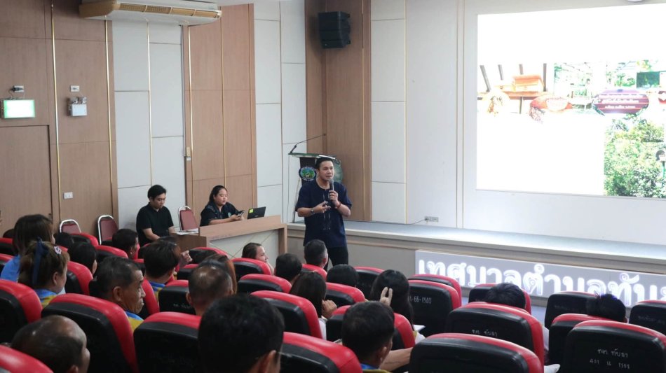 เทศบาลตำบลทับมา ร่วมต้อนรับ คณะศึกษาดูงานจากเทศบาลตำบลป่าแดด อำเภอป่าแดด จังหวัดเชียงราย 