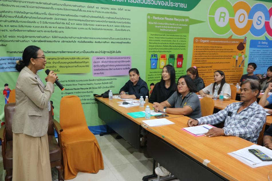 เทศบาลตำบลทับมา ร่วมกับ มูลนิธิเพื่อเยาวชนชนบท สนับสนุนโดย สำนักงานกองทุนสนับสนุนการสร้างเสริมสุขภาพ (สสส.) จัดประชุม “ชี้แจงแนวทางการดำเนินงาน และขอความร่วมมือโครงการพัฒนารูปแบบและกลไกการสร้างเสริมสุขภาพและความปลอดภัยจากการทำงานสำหรับแรงงานข้ามชาติ : พื้นที่ตำบลทับมา”