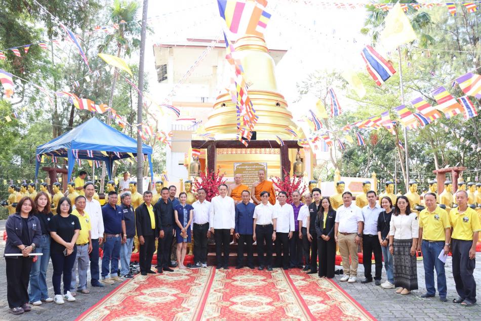 เทศบาลตำบลทับมา ร่วมเปิดงานปิดทองรอยพระพุทธบาทยอดเขา วัดเขาโบสถ์ อย่างยิ่งใหญ่